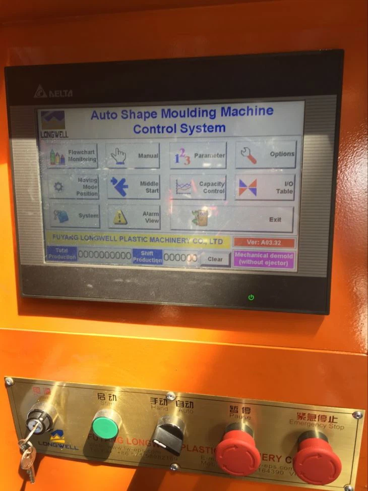 Vacuum EPS Shape Moulding Machine Manufacturers